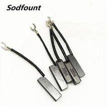 전동 공구 장비 발전기 카본 브러쉬 8X10mm 디젤 엔진 소형 모터 액세서리 J204 하프 구리 50KW 개, 05 D104 12.5X12.5X32mm
