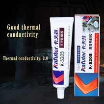 접착제 크래프트 열 전도성 실리콘 중립 5204K 절연 고온 빠른 건조 그리스 5205 흰색 붙여 넣기, 05 K-5205 100g
