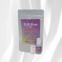 속눈썹 연장글루 ELB 전문가용 1초 글루 5ml 속눈썹접착제(금지물질 비함유)MMA FREE
