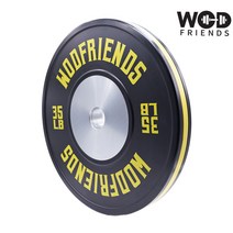 컴페티션 엣지 중량 원판 바벨 역도 홈짐 크로스핏 파운드 35LB WFCE-35, 옐로우