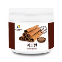 뉴트로웨이 계피환 230g x 1통 품질좋은 베트남산 계피 화학 첨가물 NO 세계3대 향신료 수정과 차 음료 낮은열량 계피효능검색해보세요 따뜻한식품 단백질 아연 엽산 비타민 인 철분 칼슘 칼륨 식이섬유 건강식품 체온