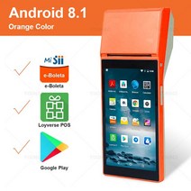 안드로이드 POS PDA 터미널 열 무선 모바일 프린터 58mm 영수증 BT 빌 와이파이 NFC 스캐너 올인원 시스템, 01 Orange Standard_03 영국 플러그