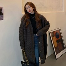 타니즈 쥬디스 꽈베기 여성 롱가디건