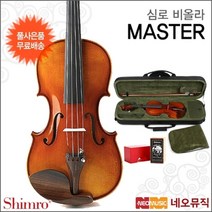 심로악기 심로 비올라+사각케이스 Shimro Viola Master +옵션, 사이즈:심로 Master Viola 14인치