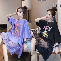 tagi 레이스 여성 원피스 빅사이즈 반팔 티셔츠 루즈핏 롱티 여름