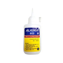 록타이트 401 순간접착제 강력 다용도 본드 목공 문구, 12_알라스카 E.목공용603(50g)