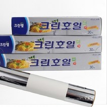 알루미늄 호일 30M X 25 30 33CM 은박지호일 알미늄호일, 33cm x 30m