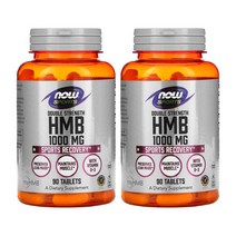 나우푸드 HMB 1000mg 90정 2통 비타민D3 칼슘 에이치엠비 Cholecalciferol