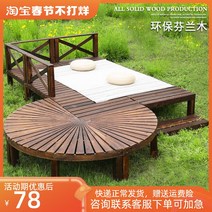 야외 부식 방지 나무 발코니 테라스 정자 데크, 그리드 가드레일 길이 90x 높이 45cm