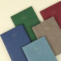 2023 에디트 위클리 플래너 다이어리 날짜형 L 반양장제본, 와인레드