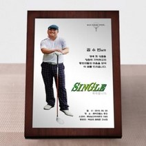 CVX457331golf 901 기념패 알바트로스 싱글 상패 골프패 홀인원, 선택안함