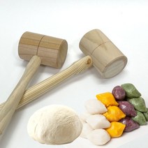 유아용 떡메 망치 떡매치기 떡치는 망치 어린이집 유치원 행사