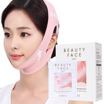 (당일발송) 루벨리 뷰티페이스 핑크밴드 프리미엄 본품 / 리프팅밴드 1매 + 시트 7매
