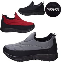 AKB루크 남성 여성 누빔 패딩 슬립온 방한화 털운동화