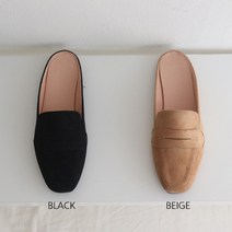 빅사이즈 부드러운 스웨이드 블로퍼 2cm