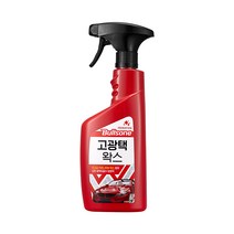 불스원 고광택왁스 550ml 자동차 물왁스 광택코팅제