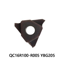 삽입 QC16R100R005 YBG205 QC16R 텅스텐 카바이드 인서트 선반 도구 커터 CNC