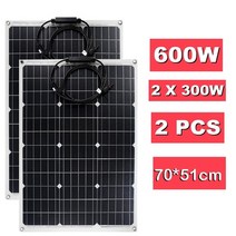 태양광패널컨트롤러 1500w 태양광 시스템 220v1500w 인버터 600w 태양 전지 패널 배터리 충전기 컨트롤러 그리드 캠프