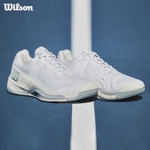 나달신발 조코비치 볼넓은 하드코트 4.0 전문테니스화