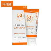 다산메디칼 예쁜얼굴 슈퍼 UV 썬크림 1개