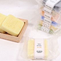 [미세스라라] 자운고 한방 수제비누, 3)진피  한방천연수제비누 X 1개