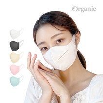 순수크린 오가닉 새부리형 마스크 대형 화이트 100매/50매외 5칼라 귀편한 국산마스크, 2.오가닉 마스크 베이지 100매