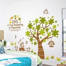 아이방 놀이방 예쁘게 꾸미기 벽 스티커 학원 데코시트지 장식 사용편리 집