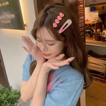 2개 1세트 러블리 하트 그라데이션 핑크 화이트 집게핀 2colors