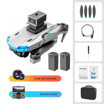 S138 Quadcopter 4K HD 드론 듀얼 카메라 RC 접이식 Dron Rc 헬리콥터 드론 빛 광학 흐름 선물 장난감, gray 2B