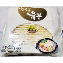 김밥유부(신미 500g 21cm x6cm) 식당 제철수산물