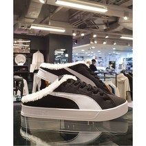 남여공용 스타일리한 바리 뮬 쉐르파 BARI MULE SHERPA 375953-01