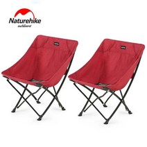 야외 의자 벤치 야외 휴대용 캠핑 의자 옥스포드 천 접는 긴 좌석 바베큐 피크닉 해변 초경량 Naturehike 접이식 캠핑의자 2pcs 폴딩 감성 캠핑의자초경량 접이식좌식의자, 02 Red - 2 PCS