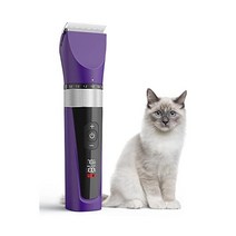 oneisall 그루밍 클리퍼 키트 매트 긴 헤어용 5단 무선 저소음 헤어 트리머 (그린), Purple