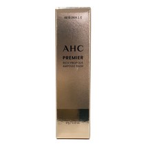 AHC 화장품 수분 에센스 기미 수분 모공 미백 앰플 세럼 프로폴리스 앰플 밤 9g, 1, 본상품선택
