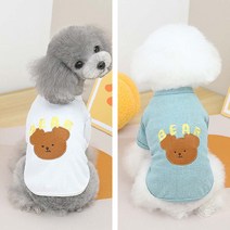 펫라이엇 강아지옷 봄 여름 티셔츠 곰 티셔츠, SS1-20_화이트
