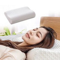 목편한 메모리폼 베개 경추 목주름 배게 바른 자세, 본상품선택
