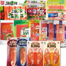 한성기업 대림 사조 사조오양 동원 맛살 13종 모음, 대림선 사조 스노우크랩 킹 오리지널 140g