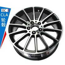 적용 mercedes bcla 휠 허브 17-inch 18-inch a180 b200 cla200 차량 교체형 개조 휠 허브, 초록