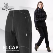 앨캡 EC922 FW 트랜드 클라이밍 팬츠 남여공용