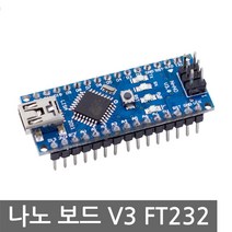 니토무역 아두이노 나노 V3.0 호환 보드 FT232 ATMEGA328P NANO, 1개