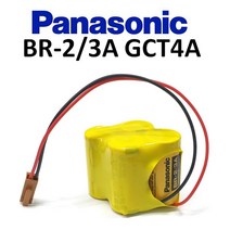 파나소닉 FDK BR-2/3A GCT4A CNC 화낙시스템 배터리, 파나소닉 화낙배터리