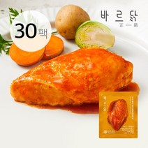 바르닭 소스품은 닭가슴살 리얼커리, 30팩, 100g