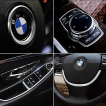 BMW 5시리즈 F10 실내몰딩 핸들몰딩 윈도우몰딩 인테리어몰딩 튜닝몰딩, 38. 휠캡테두리몰딩 (블루)