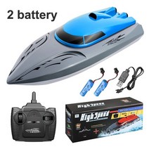rc잠수함 고속 원격 제어 속도 충전식 방수 충돌 방지 위한 장난감, 파란색 2 배터리