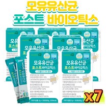포스.트바.이오틱스 모.유.유.산.균 차세대유산균 프로+프리 셀렌 프롤린 특허 치커리뿌리 가세라 건강마덜 듀폰, 2g 30포 x 7박스, 7개