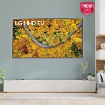 LG 55인치 139cm(55) 4K UHD 스마트tv 55UP7560AUD 로컬완료, 수도권 벽걸이설치비포함