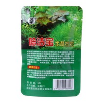 40 Pcs 식물 뿌리 탭 응축 된 수족관 물고기 탱크 물 식물 비료 캡슐 비 독성 유기 수지 코팅 랩, 한개옵션0