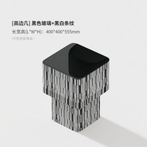 강화유리테이블 디자이너 원형 커피 모던 강화 유리 크리에이티브 거실 찻상, 3.사이드 테이블
