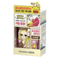 키스미 히로인메이크 스무스 리퀴드 아이라이너 슈퍼 킵 0.4ml + 스누피 키링, 01 딥블랙, 3세트