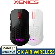 제닉스 TITAN GX AIR WIRELESS 타공 무선 게이밍 마우스, 블랙